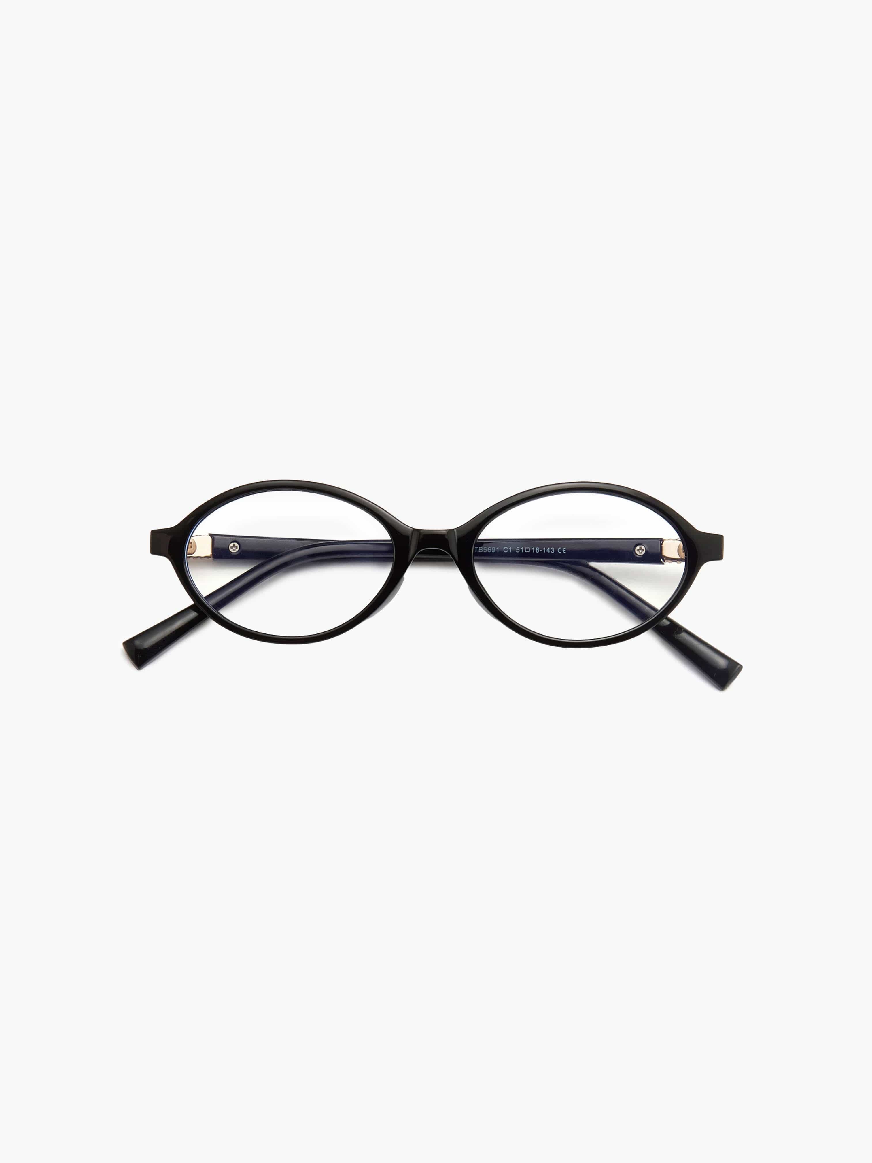 Brynlee | Stylowe Okulary do Czytania