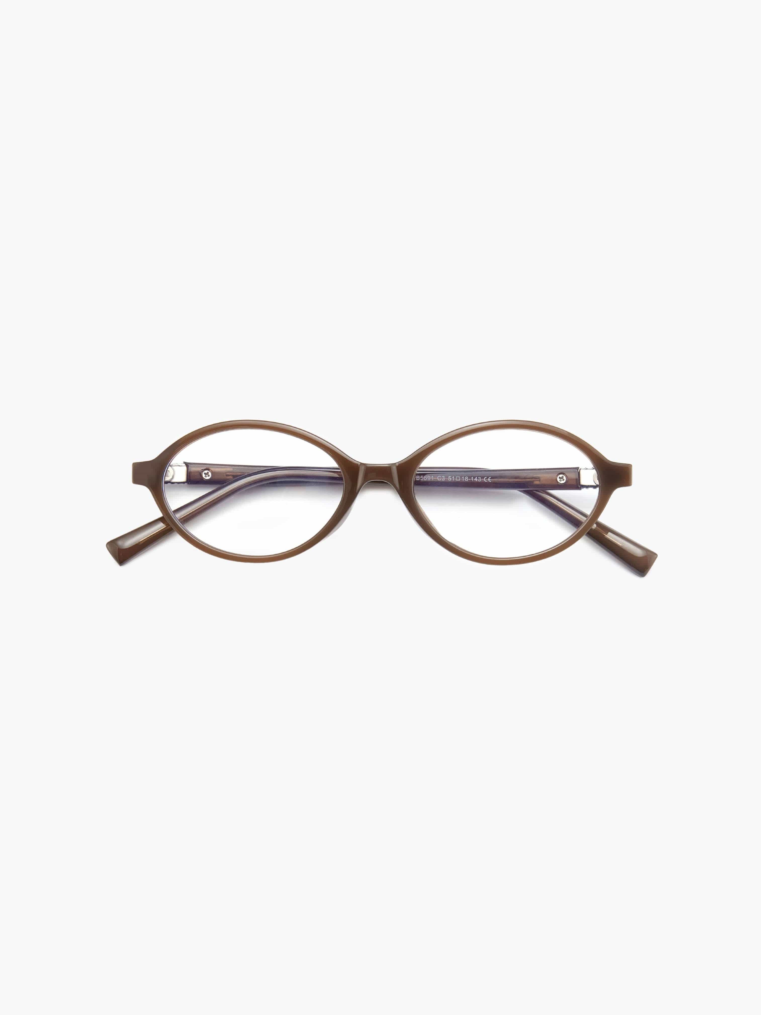 Brynlee | Stylowe Okulary do Czytania
