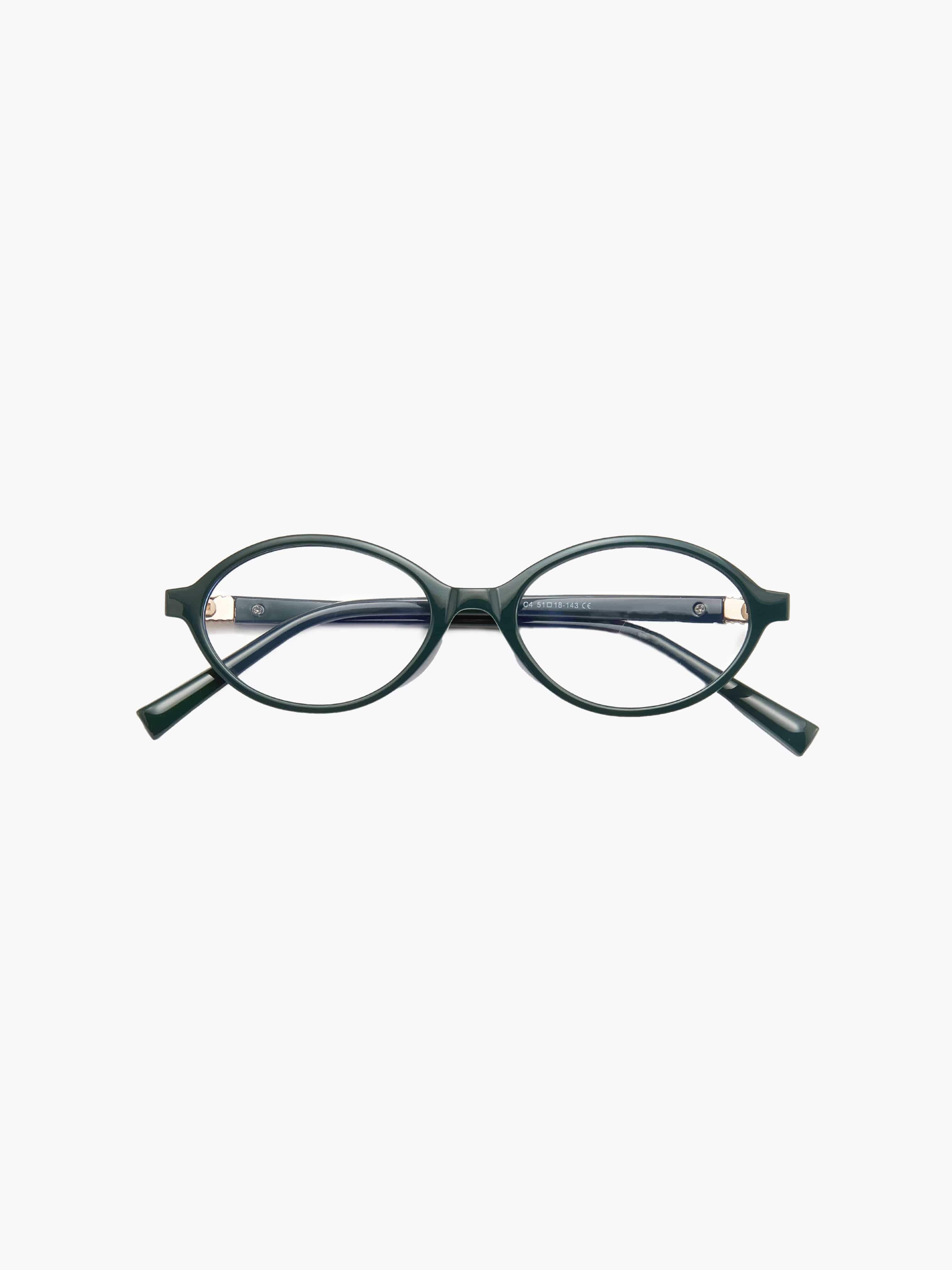 Brynlee | Stylowe Okulary do Czytania